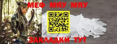 дистиллят марихуана Чебоксары