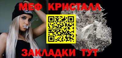 дистиллят марихуана Чебоксары