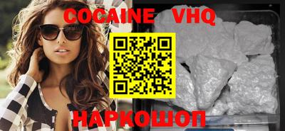 дистиллят марихуана Чебоксары