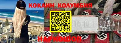 дистиллят марихуана Чебоксары