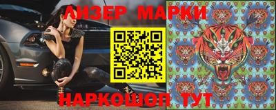 Альфа ПВП Чебаркуль