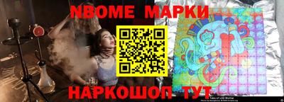 дистиллят марихуана Чебоксары
