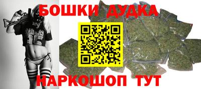дистиллят марихуана Чебоксары