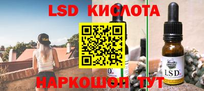 дистиллят марихуана Чебоксары