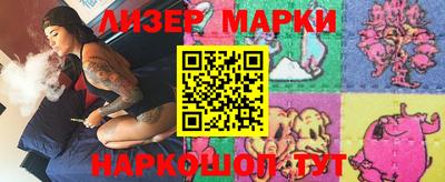 дистиллят марихуана Чебоксары