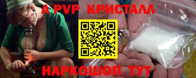 дистиллят марихуана Чебоксары