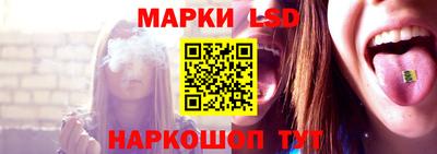 Альфа ПВП Чебаркуль
