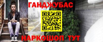дистиллят марихуана Чебоксары