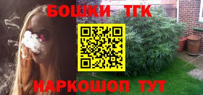 Альфа ПВП Чебаркуль