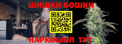 дистиллят марихуана Чебоксары