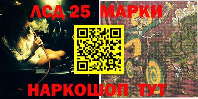 мяу мяу кристалл Чапаевск