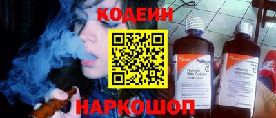 Альфа ПВП Чебаркуль