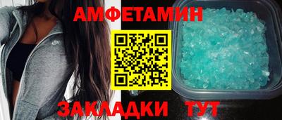 дистиллят марихуана Чебоксары