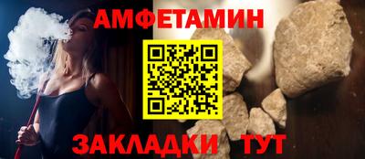 дистиллят марихуана Чебоксары