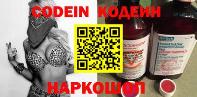 дистиллят марихуана Чебоксары