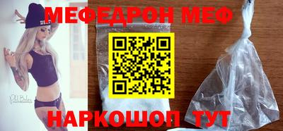 дистиллят марихуана Чебоксары